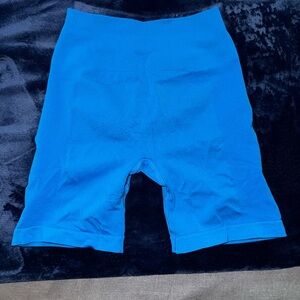 Aurola Intensify 4.5” Shorts